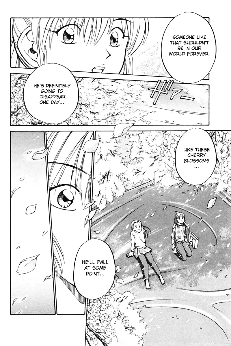 Q.E.D. - Shoumei Shuuryou Chapter 30 48